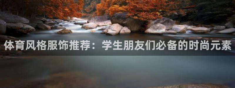 678体育官网地址