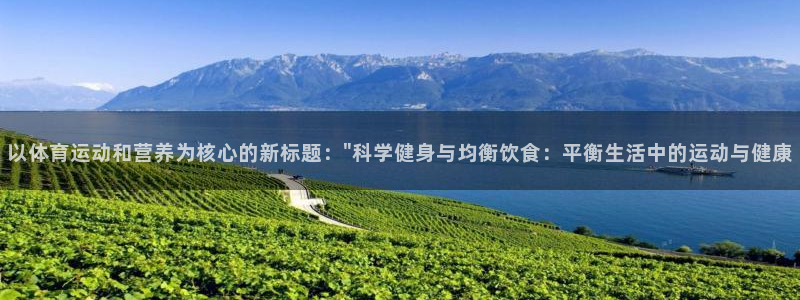 678体育官网